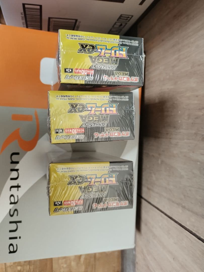 ポケモンカード ハイクラスパック MEGA ドリームex3BOX シュリンク付き