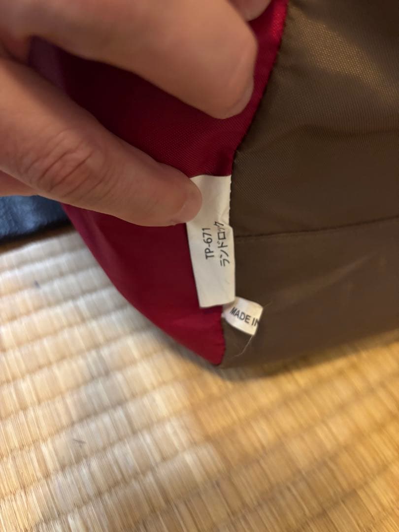 kai 2口　①スノーピーク　ランドロックセット