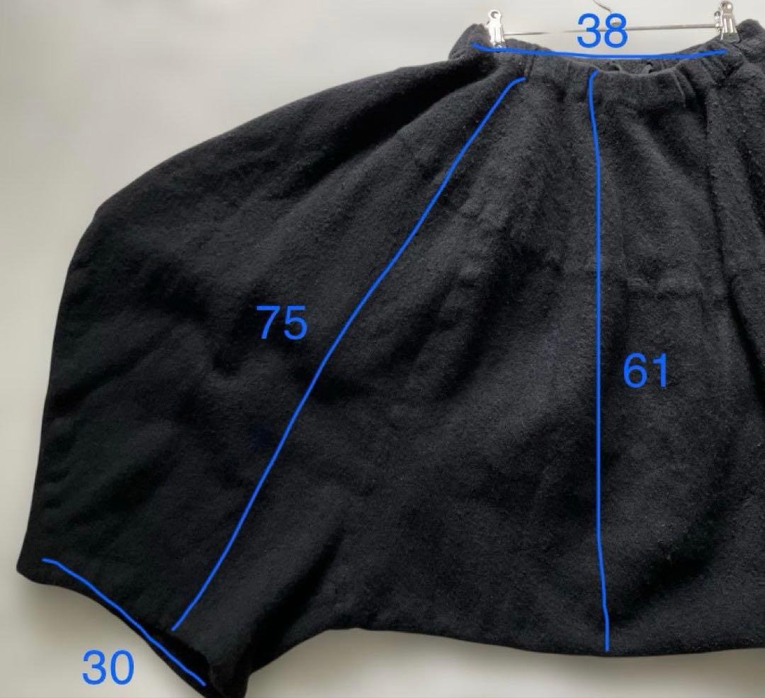 COMME des GARÇONS コムコム　ウール起毛縮絨サルエルパンツ