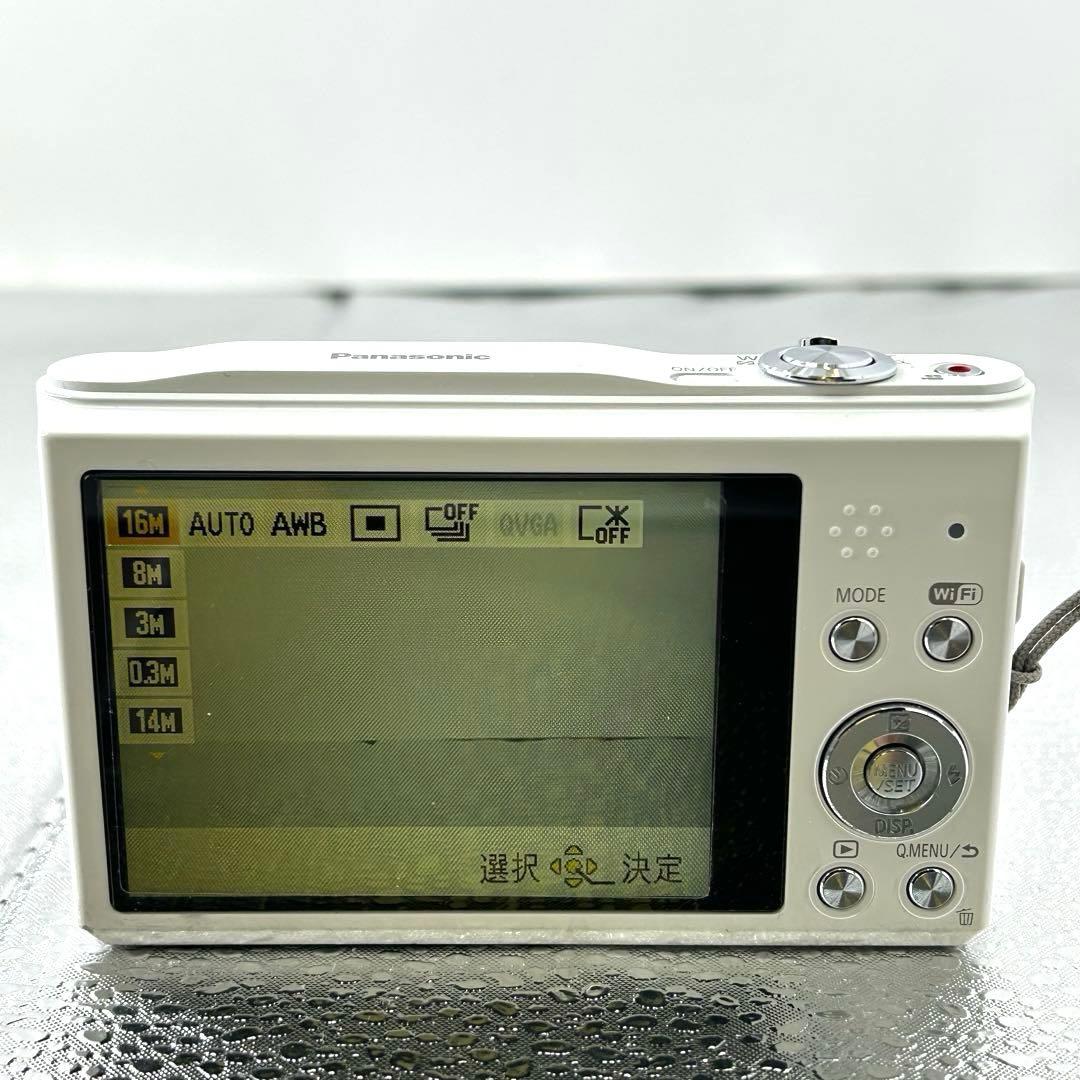 Panasonic パナソニック LUMIX DMC-SZ8 ホワイト 箱付き