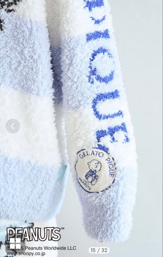 ジェラートピケ　スヌーピー UNISEX パーカー　新品未使用　M-Lサイズ