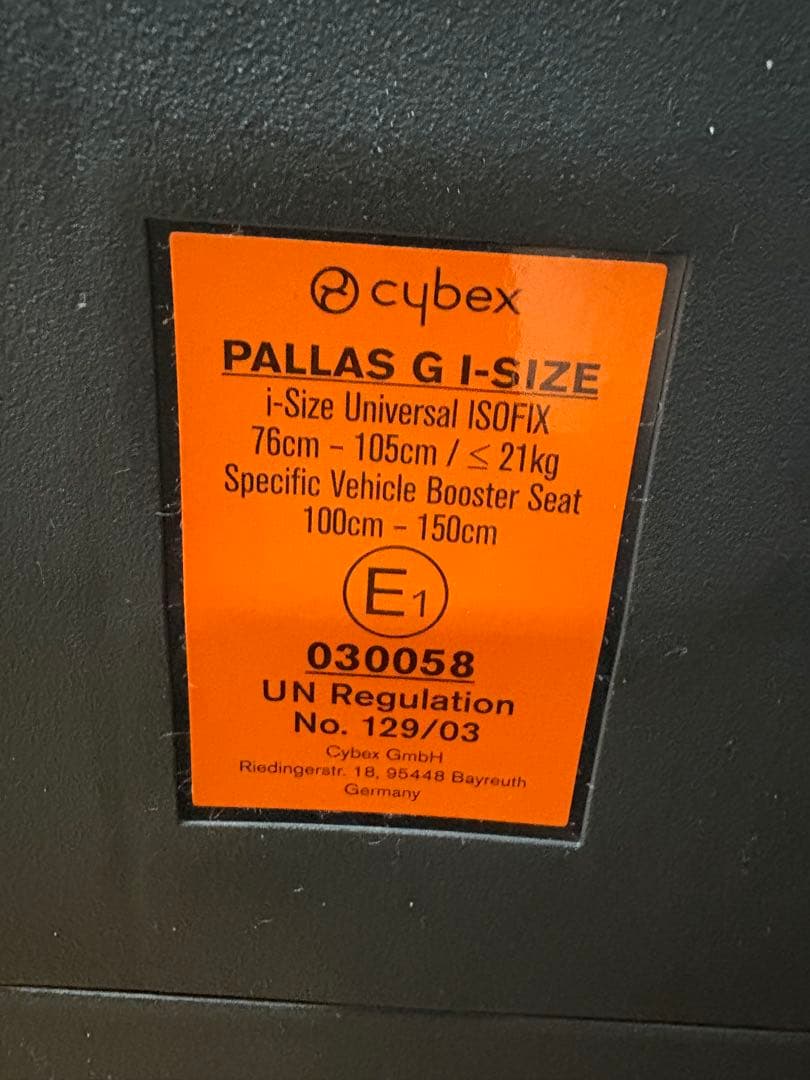 サイベックス パラス G アイサイズ プラスメッシュ