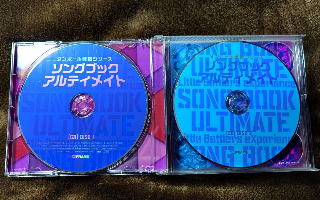 ダンボール戦機シリーズ ソングブック アルティメイト CD2枚組+DVD