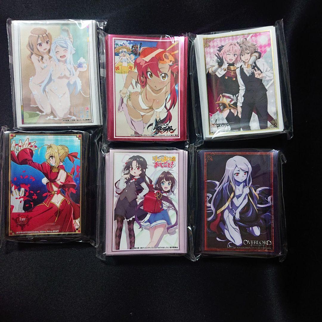 ブシロード スリーブコレクションエクストラ 6種類