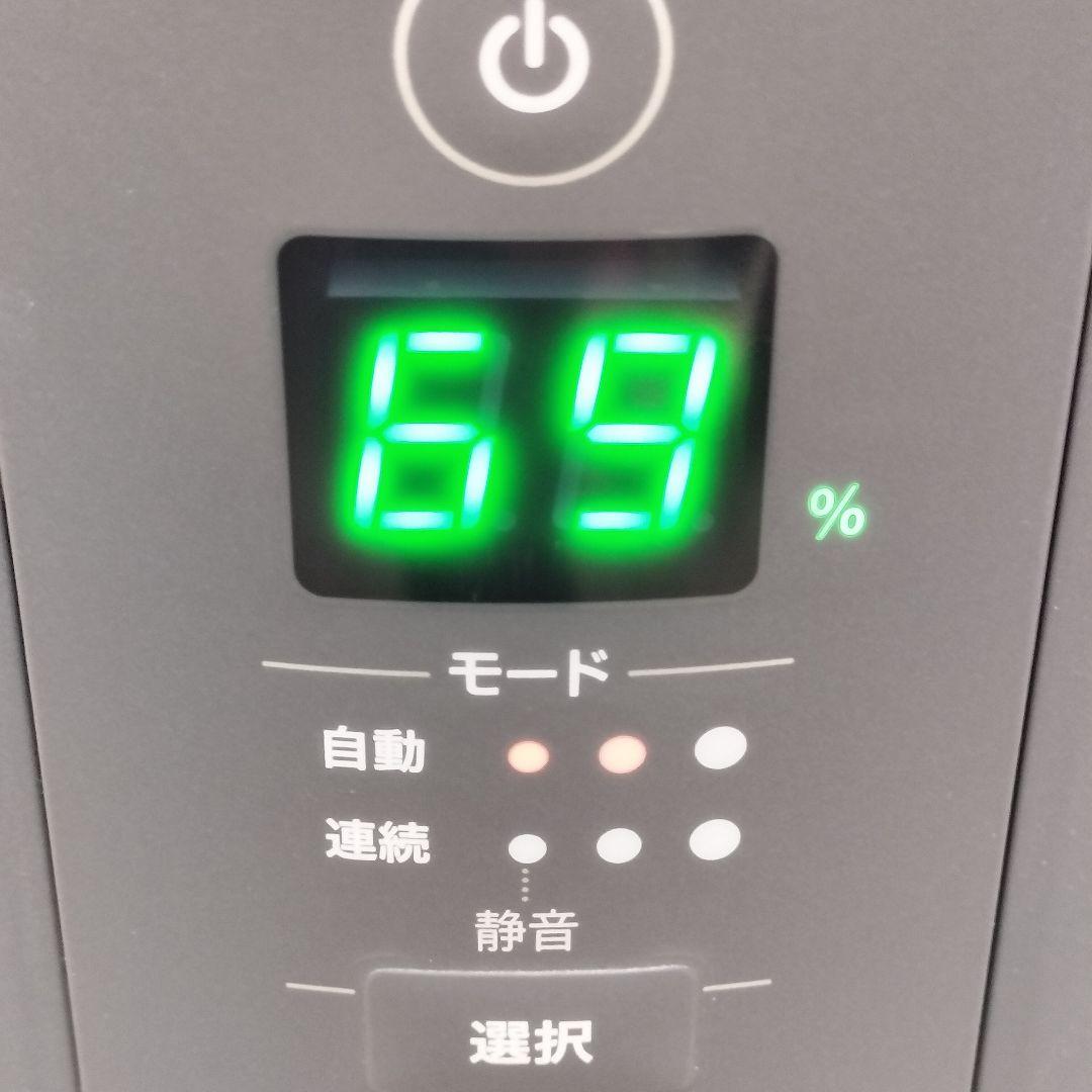 象印 スチーム式 加湿器 EE-TA60 型 4.0リットル 2024年モデル