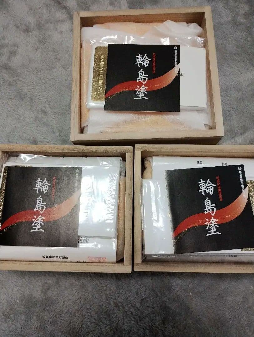 M*o様 輪島塗セット　銘々皿5枚　茶托5枚×2箱