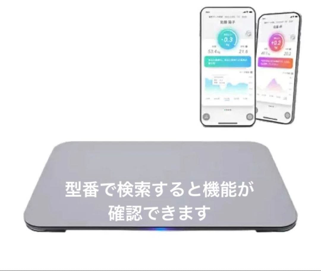 issin スマートバスマット SBM22001J