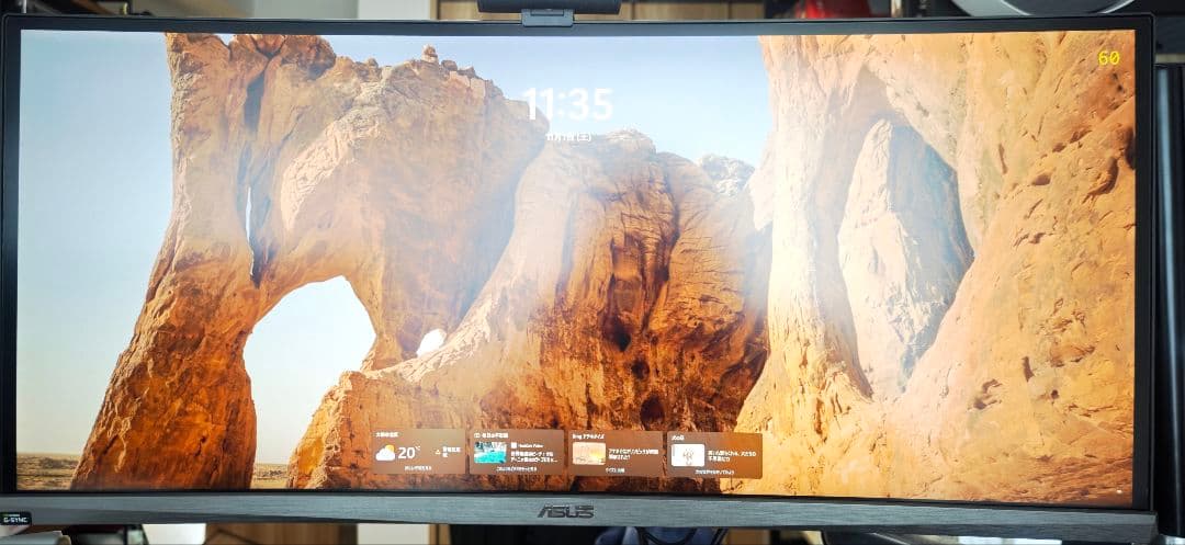 ASUS 34型ウルトラワイド曲面ディスプレイ ROG Swift PG348Q