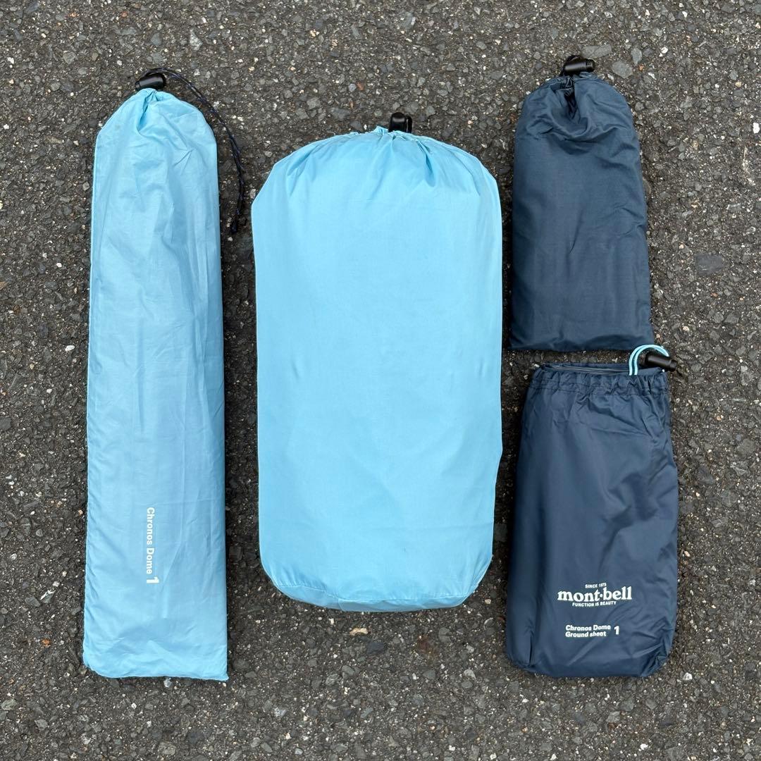 【値下げ〜1/31】モンベル クロノスドーム1型&グラウンドシート
