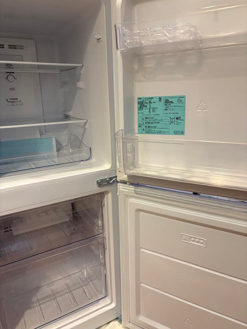 Haier JR-NF121B 冷蔵庫 2024年製
