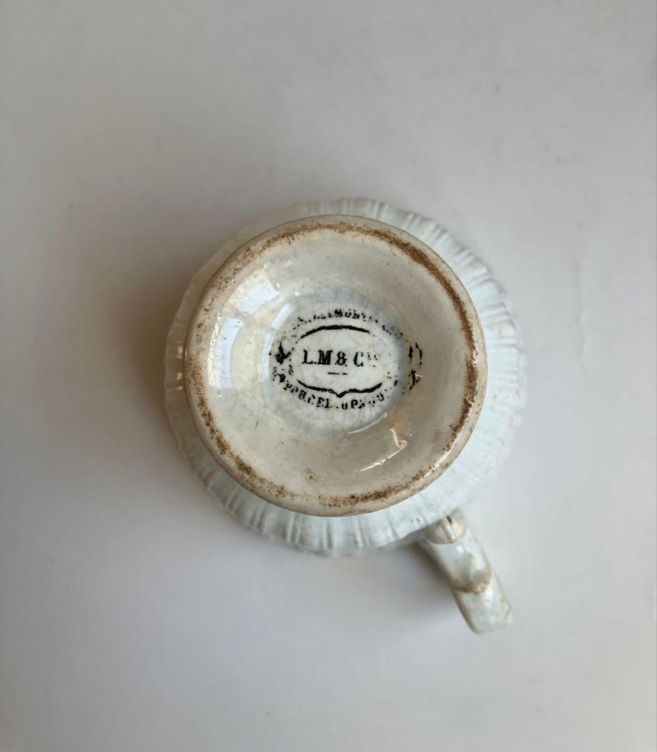 レア19C　クレイユモントロー　レリーフの美しいカップ フランス　アンティーク