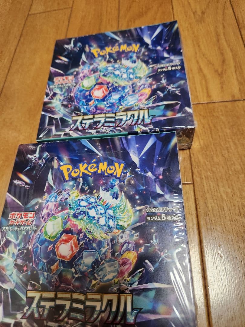 ポケモンカードゲーム ステラミラクル 2個セット