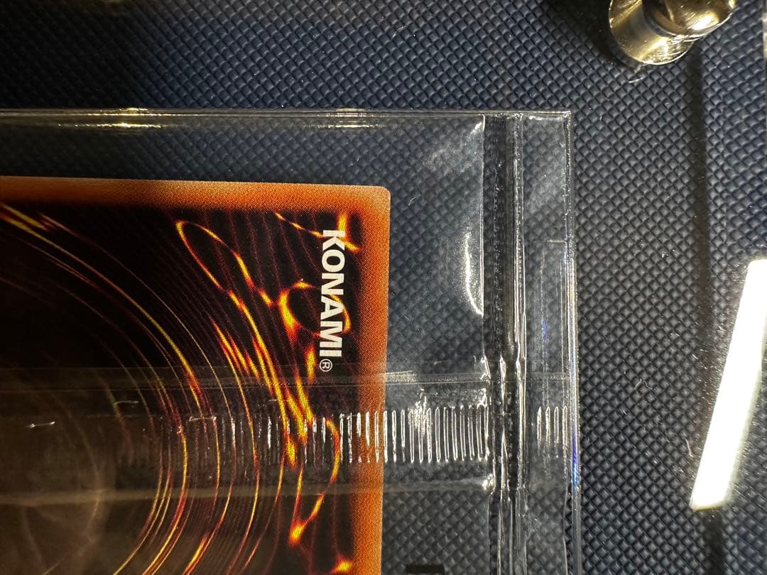 遊戯王　カオスソルジャー　プリズマ　未開封　当選通知書　専用ケース付き