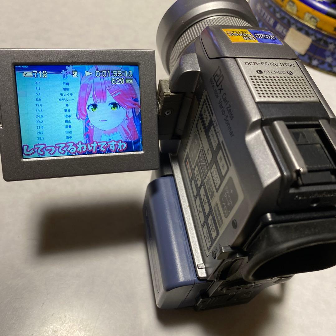動作品　SONY miniDV HANDYCAM DCR-PC120 ④
