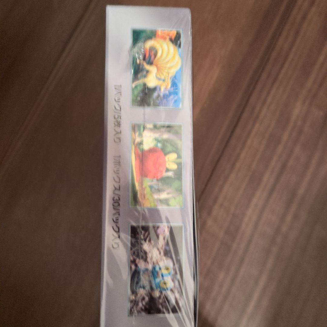 ポケモンカードゲーム クリムゾンバイス