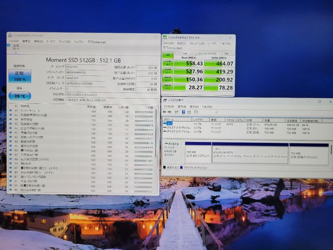 【送料込】2019 小型PC Win11 i5 メモリ12GB/SSD512GB