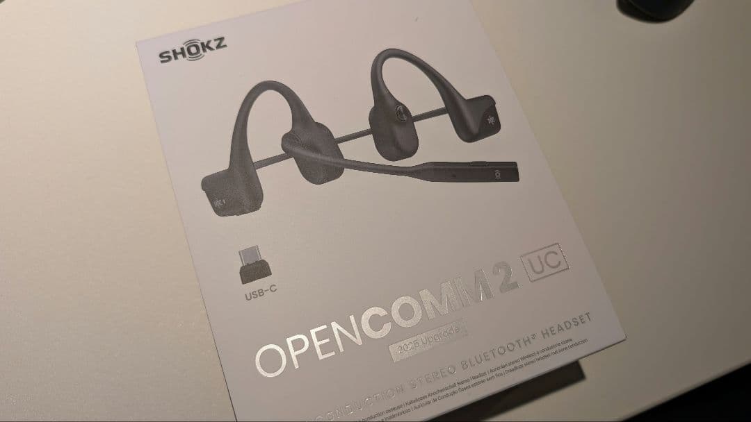 新同品　SHOKZ OPENCOMM2 UC 骨伝導ヘッドセット
