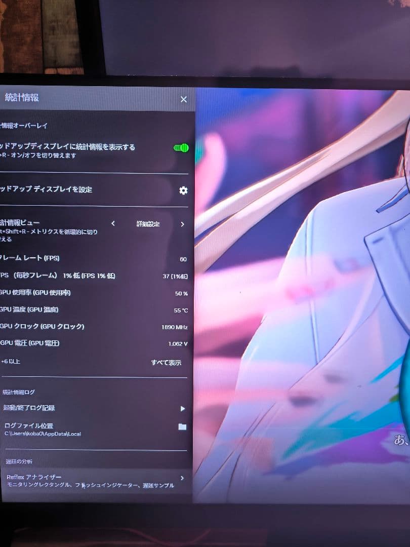 RTX 2060Super　グラフィックボード　動作確認済