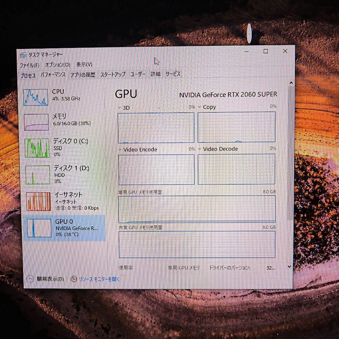 RTX 2060Super　グラフィックボード　動作確認済