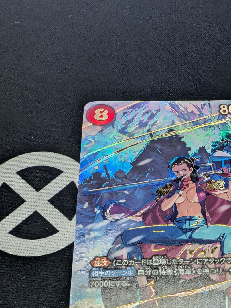 ワンピースカード スモーカー＆たしぎ EB04-003 SP R パラレル②