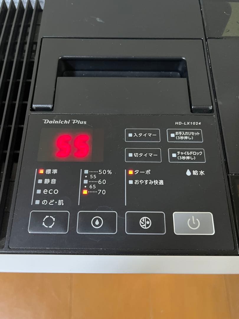 ① 24年製ダイニチ 気化ハイブリッド式加湿器 HD-LX1024