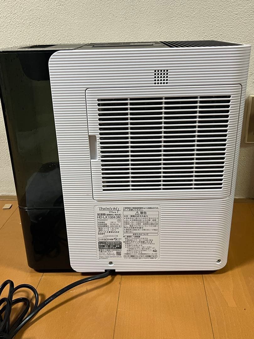 ① 24年製ダイニチ 気化ハイブリッド式加湿器 HD-LX1024