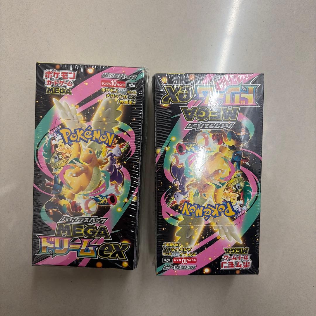 2ボックス　megaドリームex box シュリンク付き　未開封