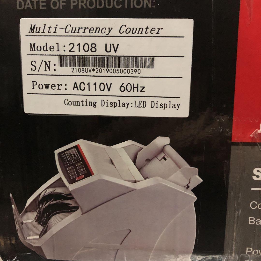 マネーカウンター