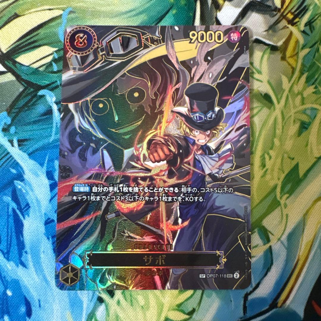 サボ　SP OP07-118 sec sp 受け継がれる意志
