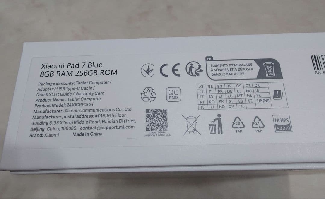 Xiaomi Pad 7 Blue 8GB 256GB グローバル版