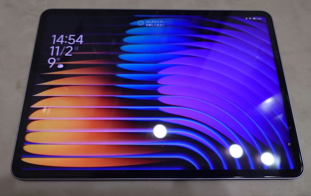 Xiaomi Pad 7 Blue 8GB 256GB グローバル版