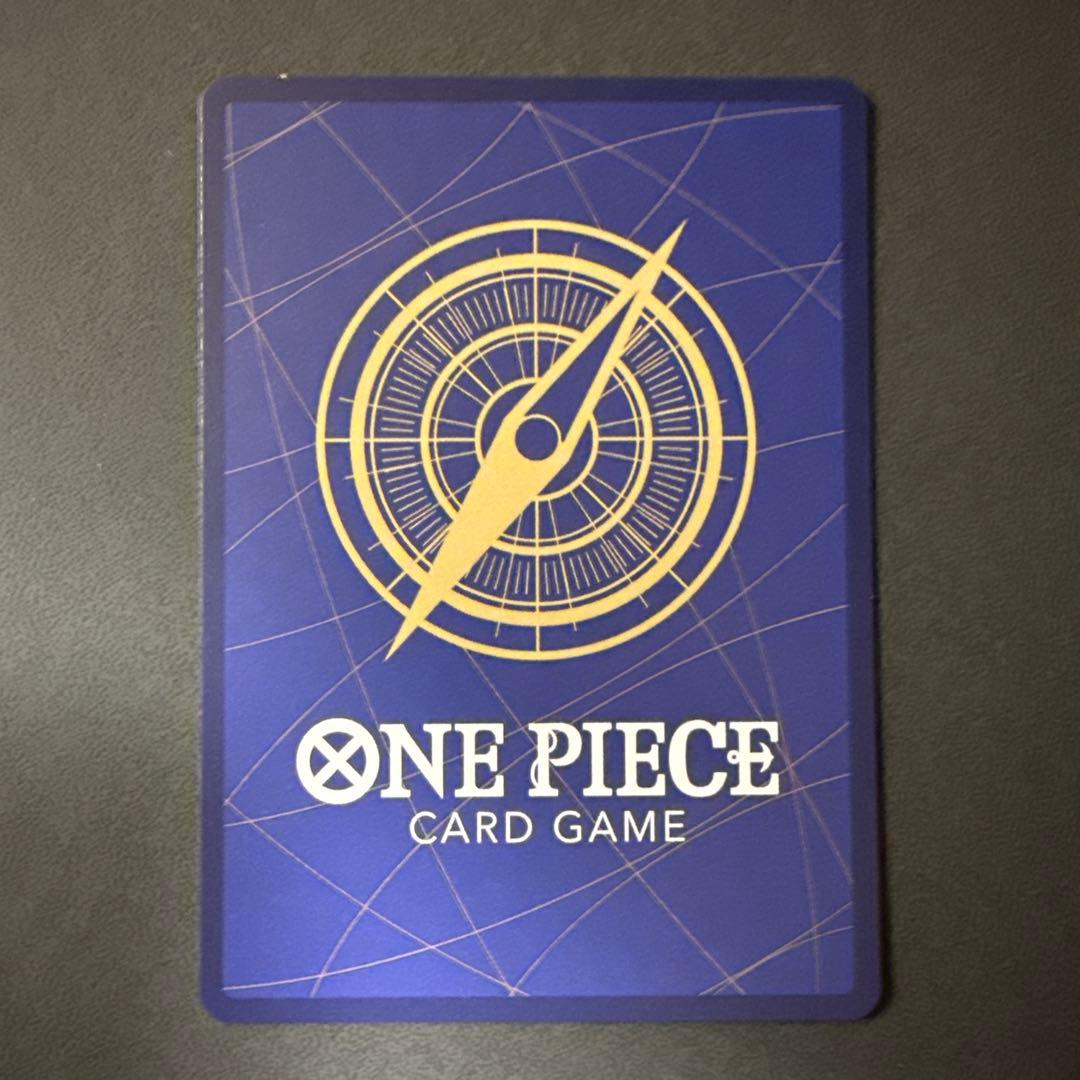 ボア・ハンコック SP OP07-051 受け継がれる意志