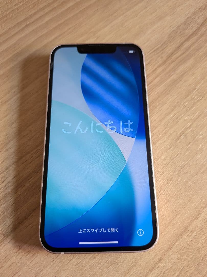 iPhone 13 mini 128GB ピンク（SIMフリー）