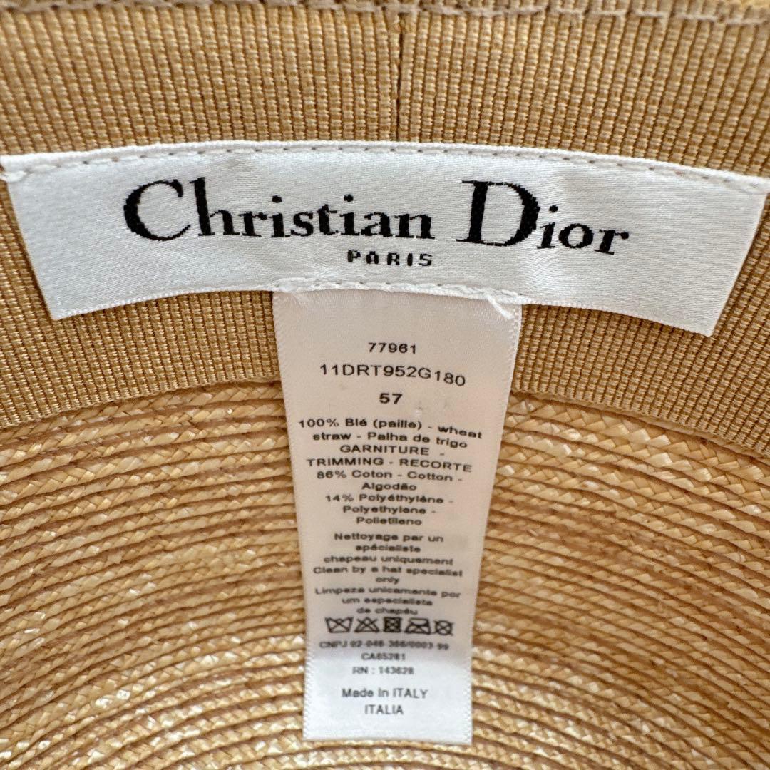 Christian Dior ディオリゾート ハット