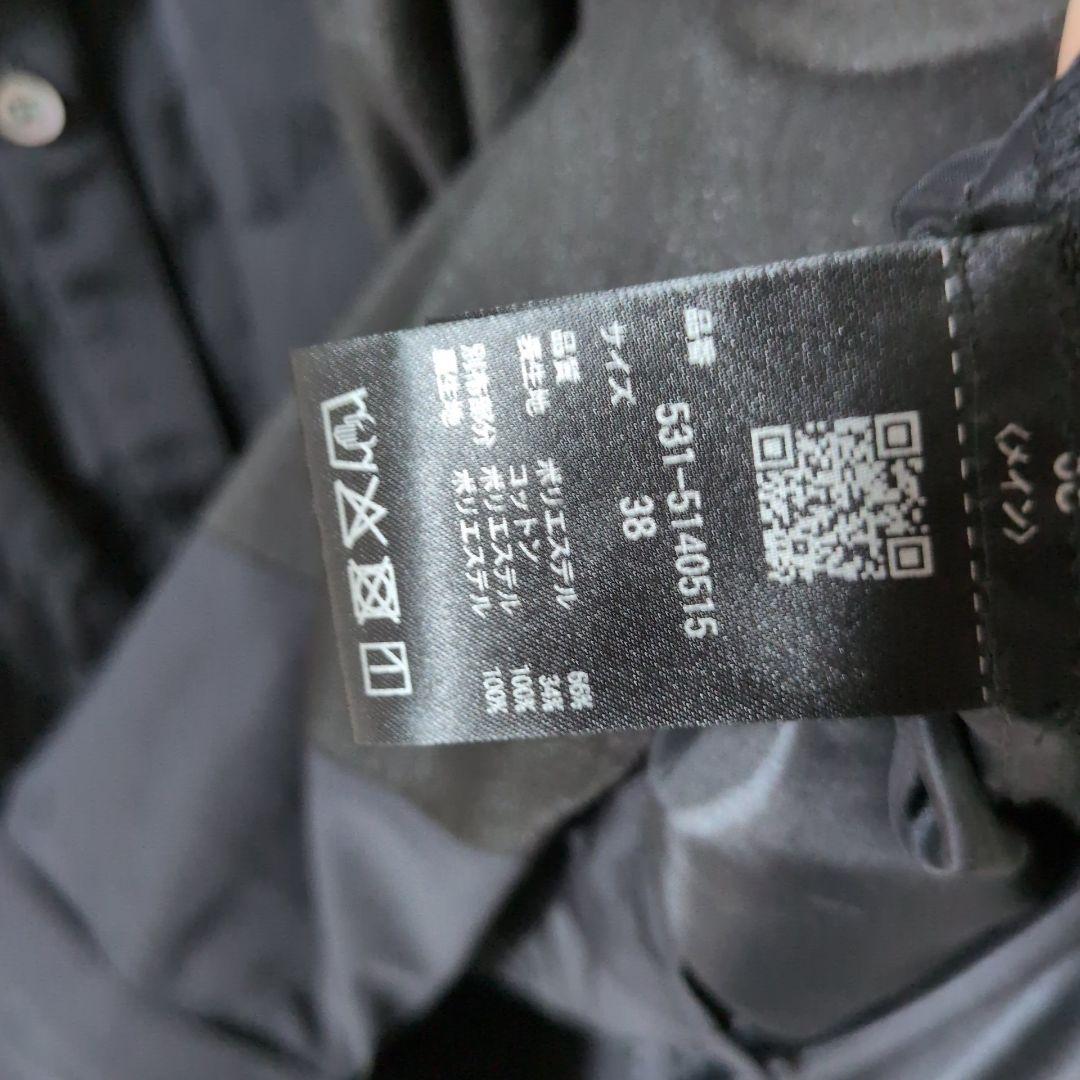 美品✨アドーア ハイマルチタフタワンピース ドッキング 2025年