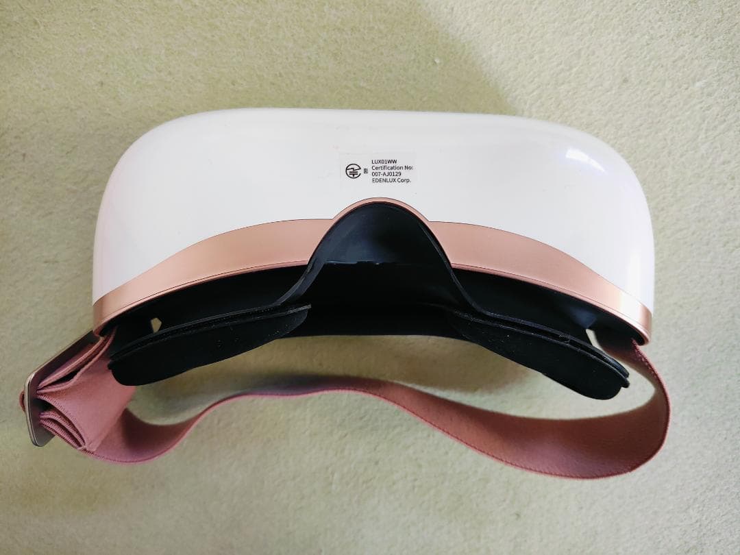 オータス　ビジョンセラピー　LUX01WW