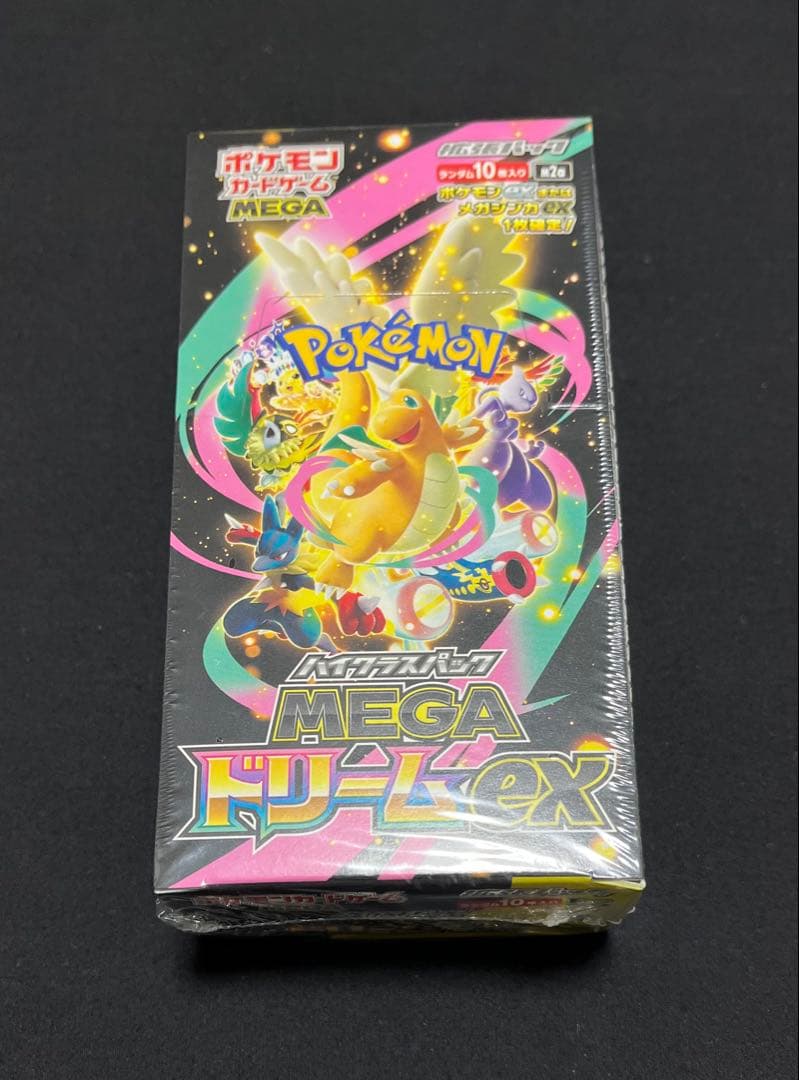 ポケカ　メガドリームexボックス　スタートデッキ100 コロちゃおデッキ　3点