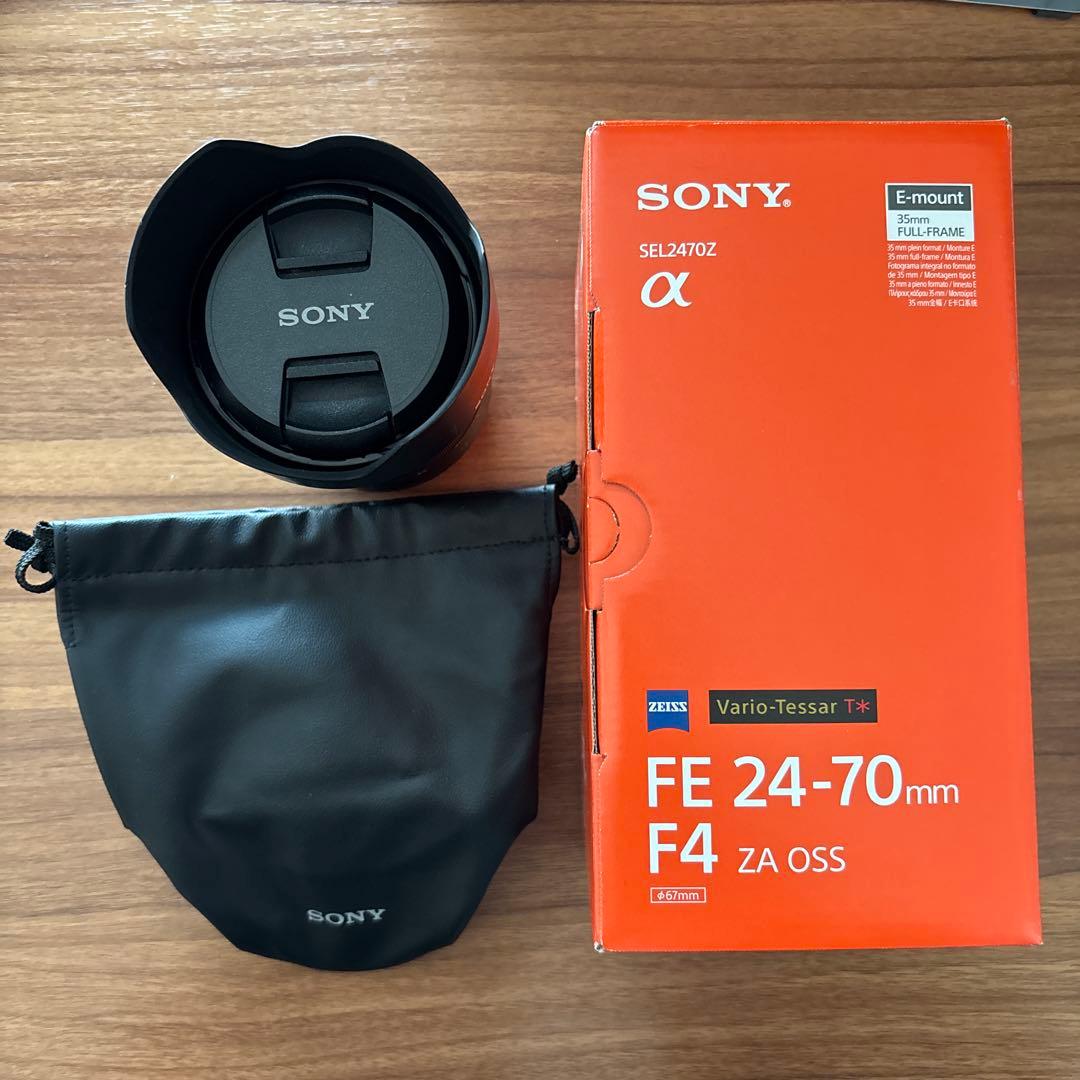 SONY SEL2470Z FE 24-70mm F4 ZA OSS 純正