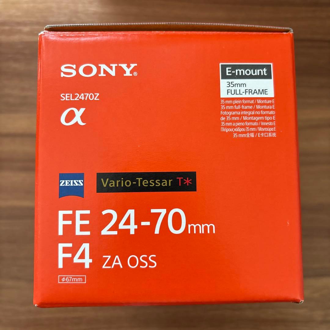 SONY SEL2470Z FE 24-70mm F4 ZA OSS 純正