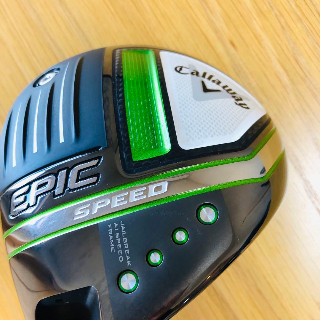 クラブ CALLAWAY EPIC SPEED 9.0 TOUR AD HD6-S