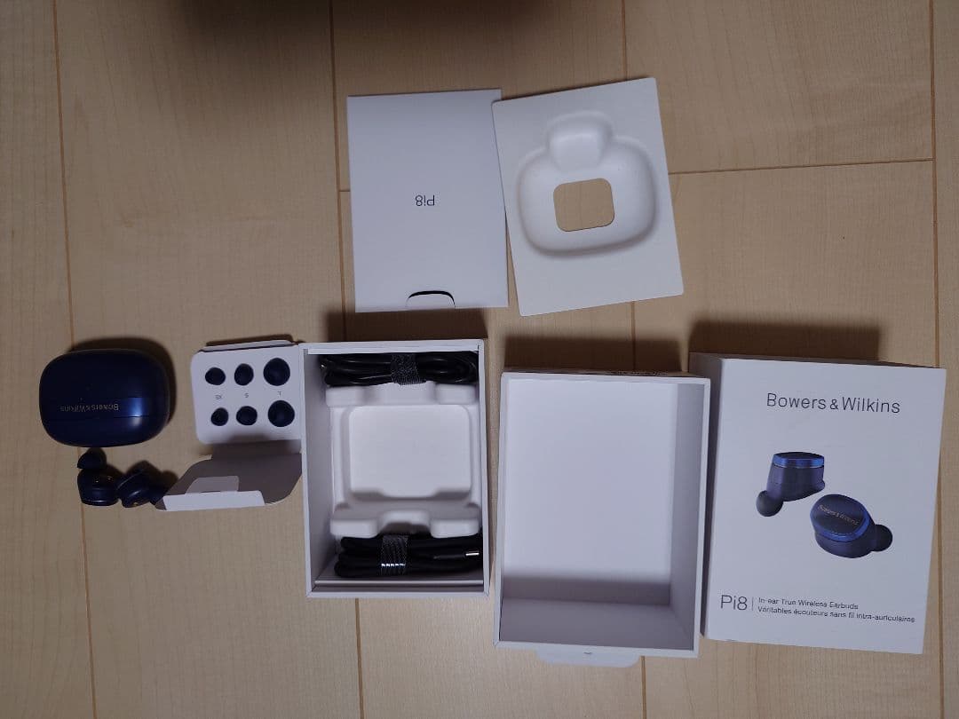 Bowers & Wilkins ミッドナイト・ブルー Pi8