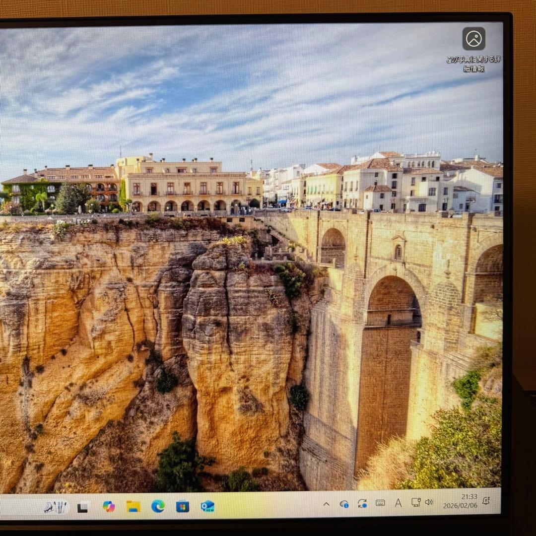 2023 Acer Nitro VG270 27インチ ゲーミングLCDモニター