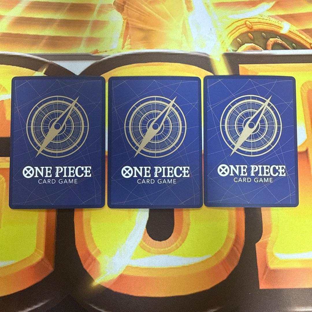 バーソロミュー・くま OP12-119 SEC シークレット ワンピースカード