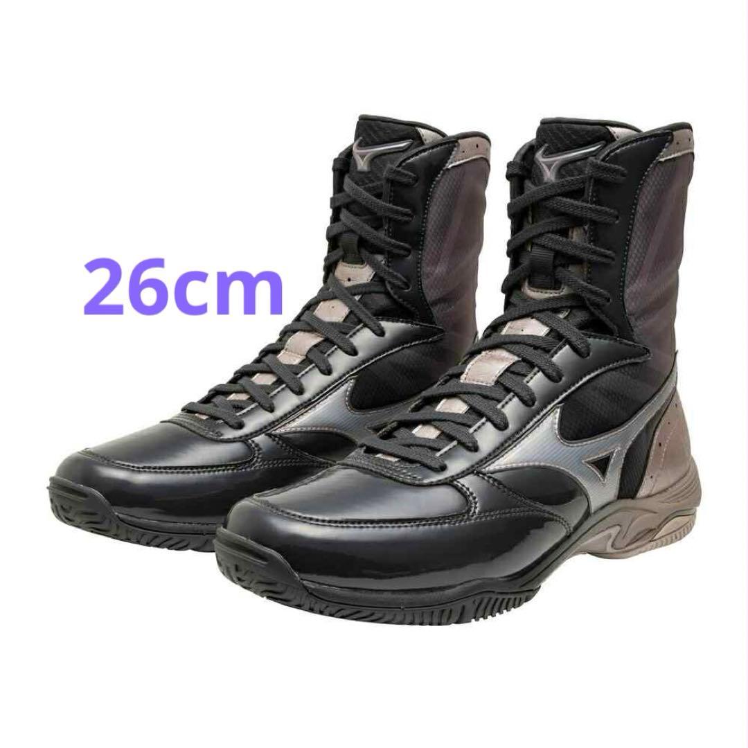 MIZUNO ボクシングシューズ ウエーブモンスターblack 26cm