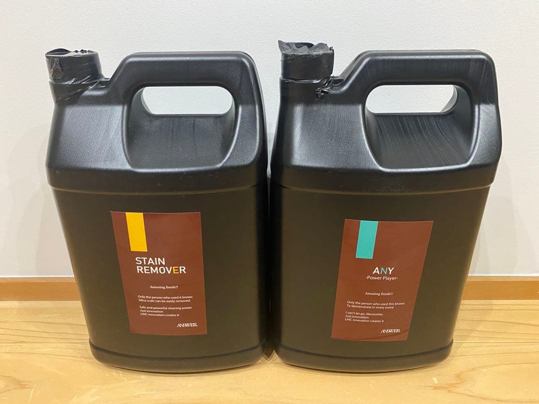 ANSER.（アンサー） ステインリムーバー エニー
