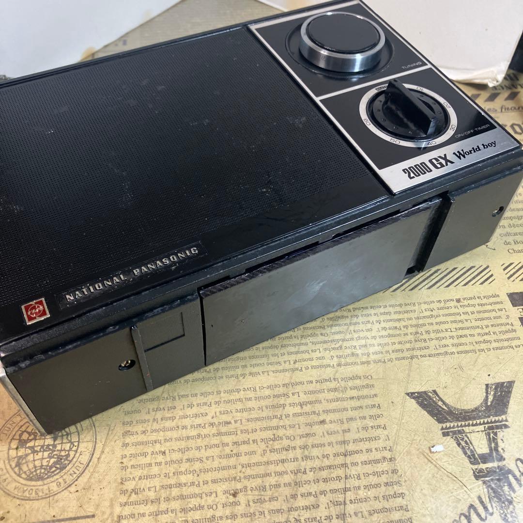 整備、修理済動作品　ナショナル　ワールドボーイ2000GX