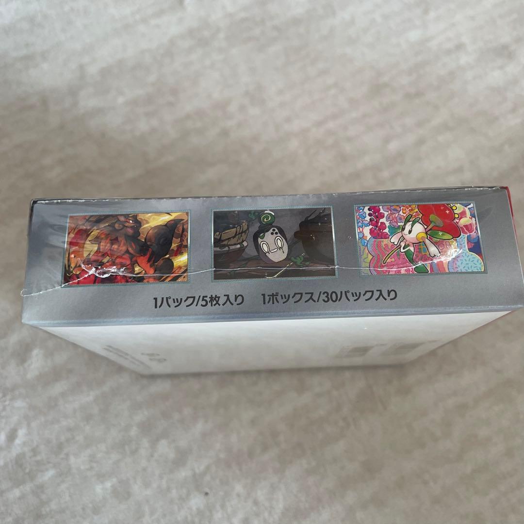 新品未開封　シュリンク付　強化拡張パック『クリムゾン