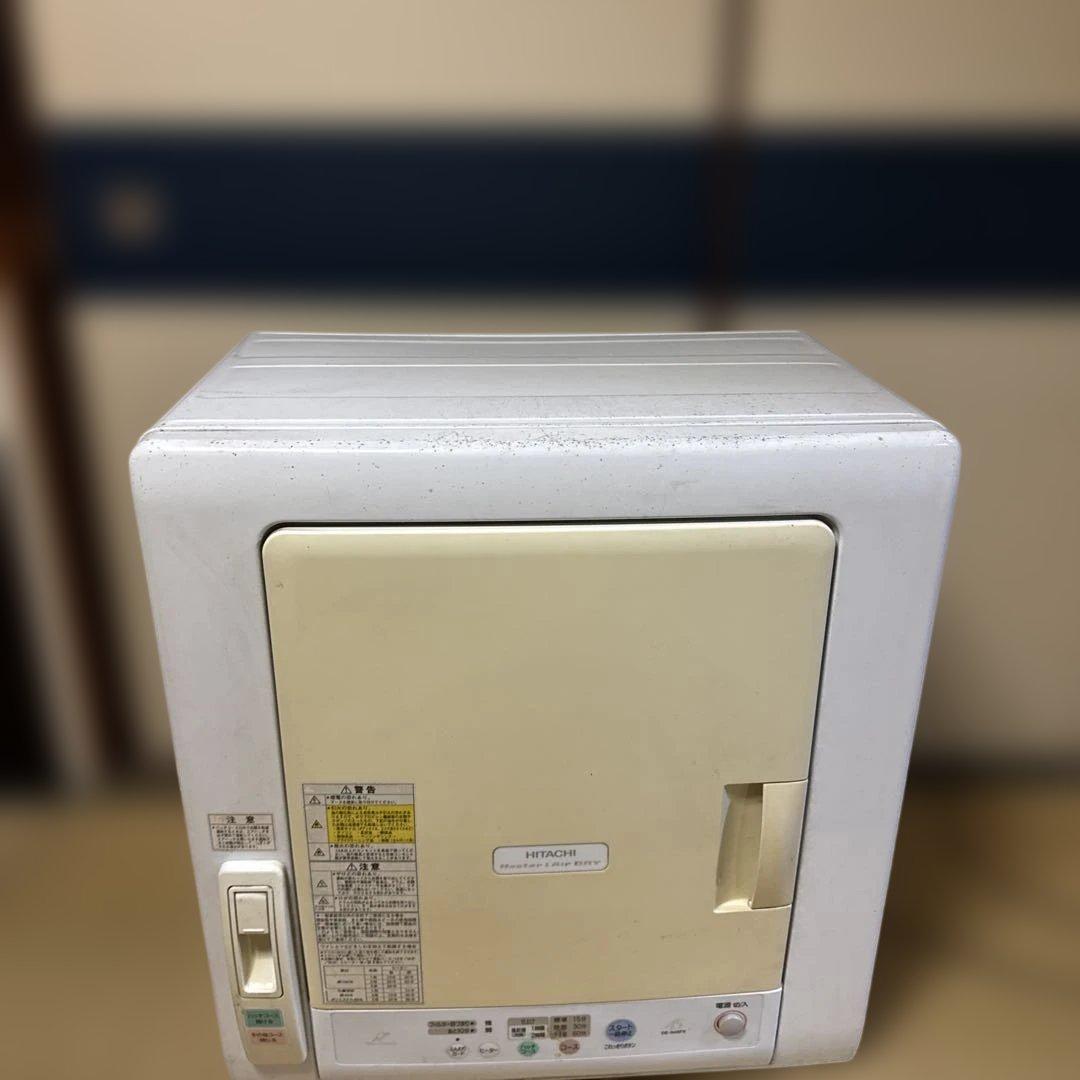 HITACHI 衣類乾燥機 DE-N45FX