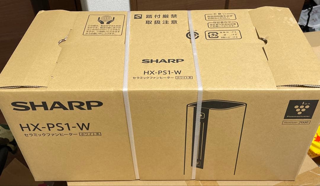 SHARP HX-PS1-W 小型 セラミックファンヒーター 暖房 6(8)畳