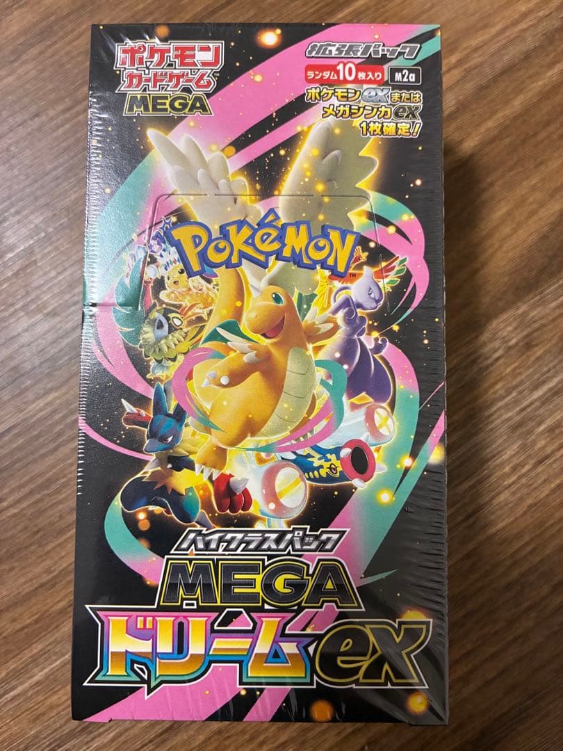 ポケモンカードゲーム MEGA ドリームex 1BOX シュリンク付き